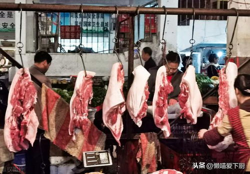 买猪肉时,选 冷鲜肉 还是 新鲜肉 区别不少,别再买错了