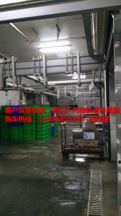 厦门大型牲畜屠宰厂用的肉品配送车哪儿购买的